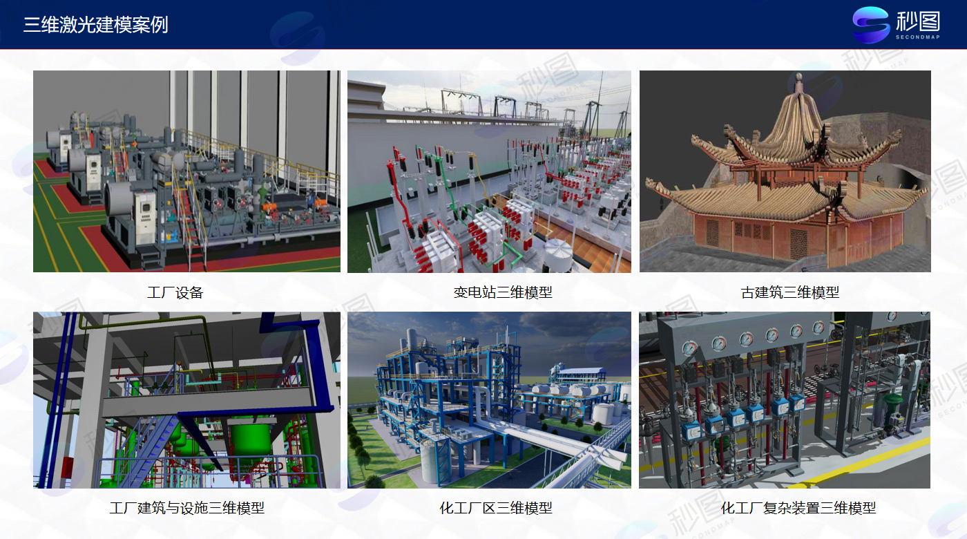 1685958047141035.jpg jg4.jpg