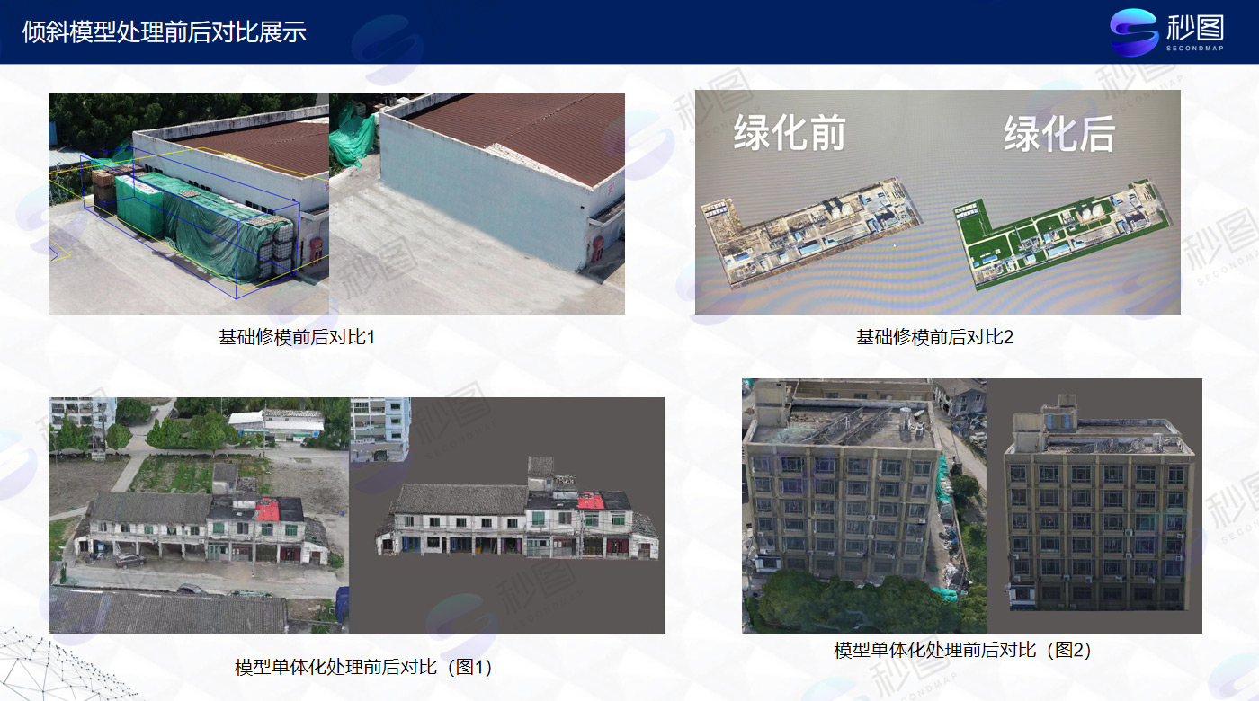 1685958243208421.jpg wrj4.jpg