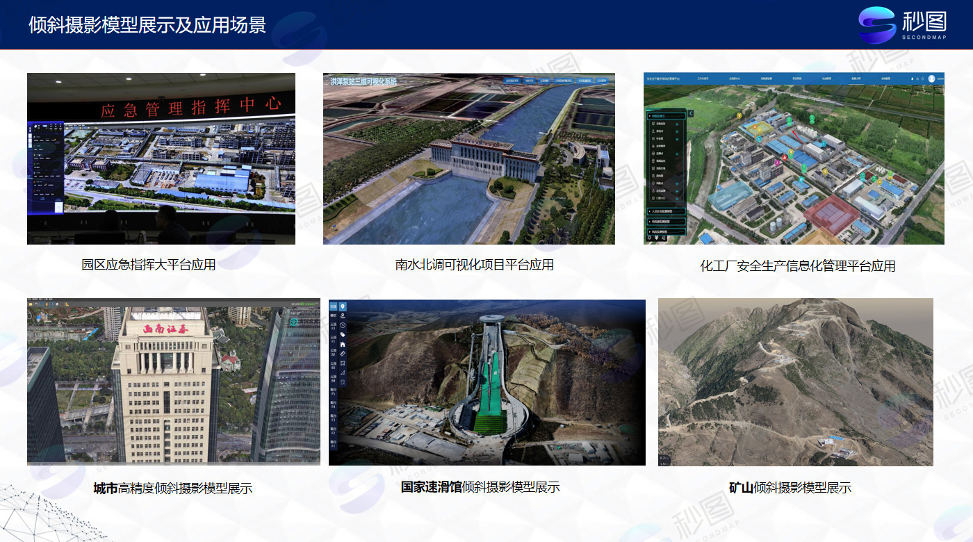 1685958318110867.jpg wrj5.jpg