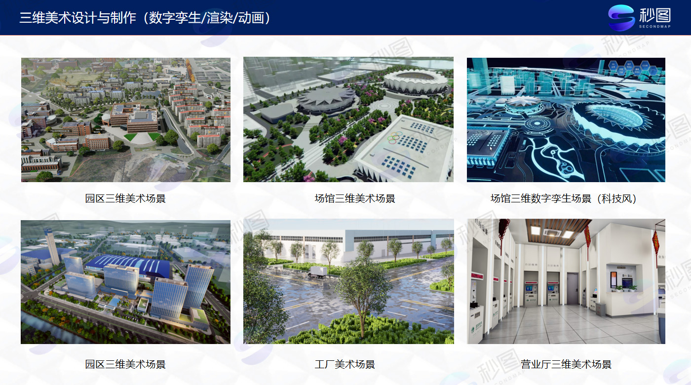 1685961636123996.jpg ms2.jpg