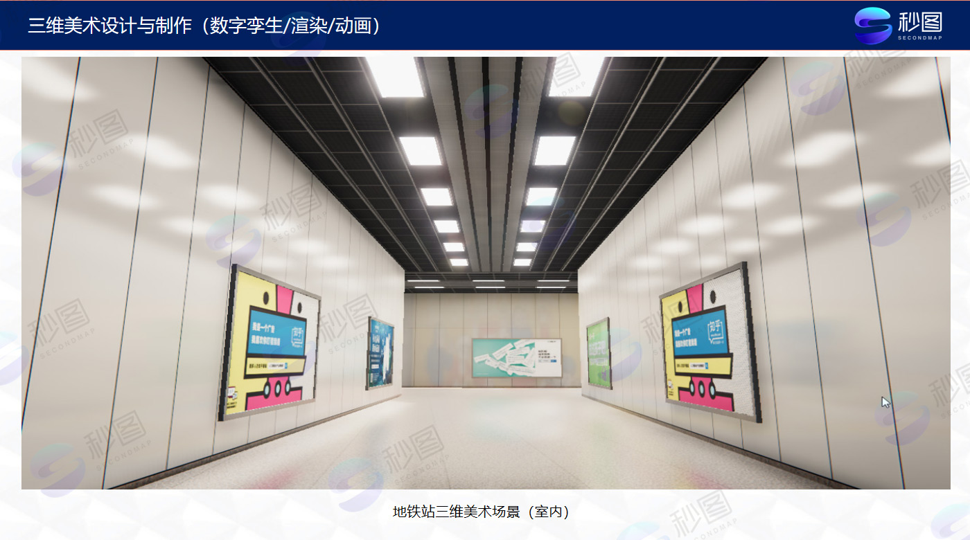 1685961656179968.jpg ms5.jpg