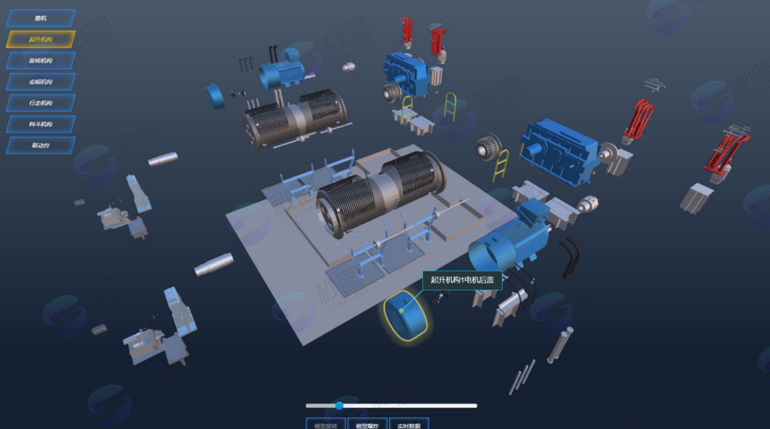 1686037846138282.jpg 53.jpg