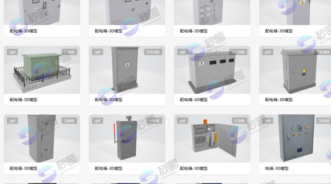 1703426429104930.jpg 112.jpg