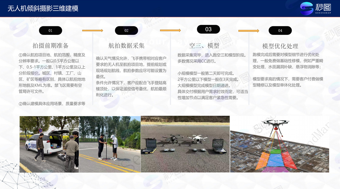 1703466005992958.jpg 118.jpg